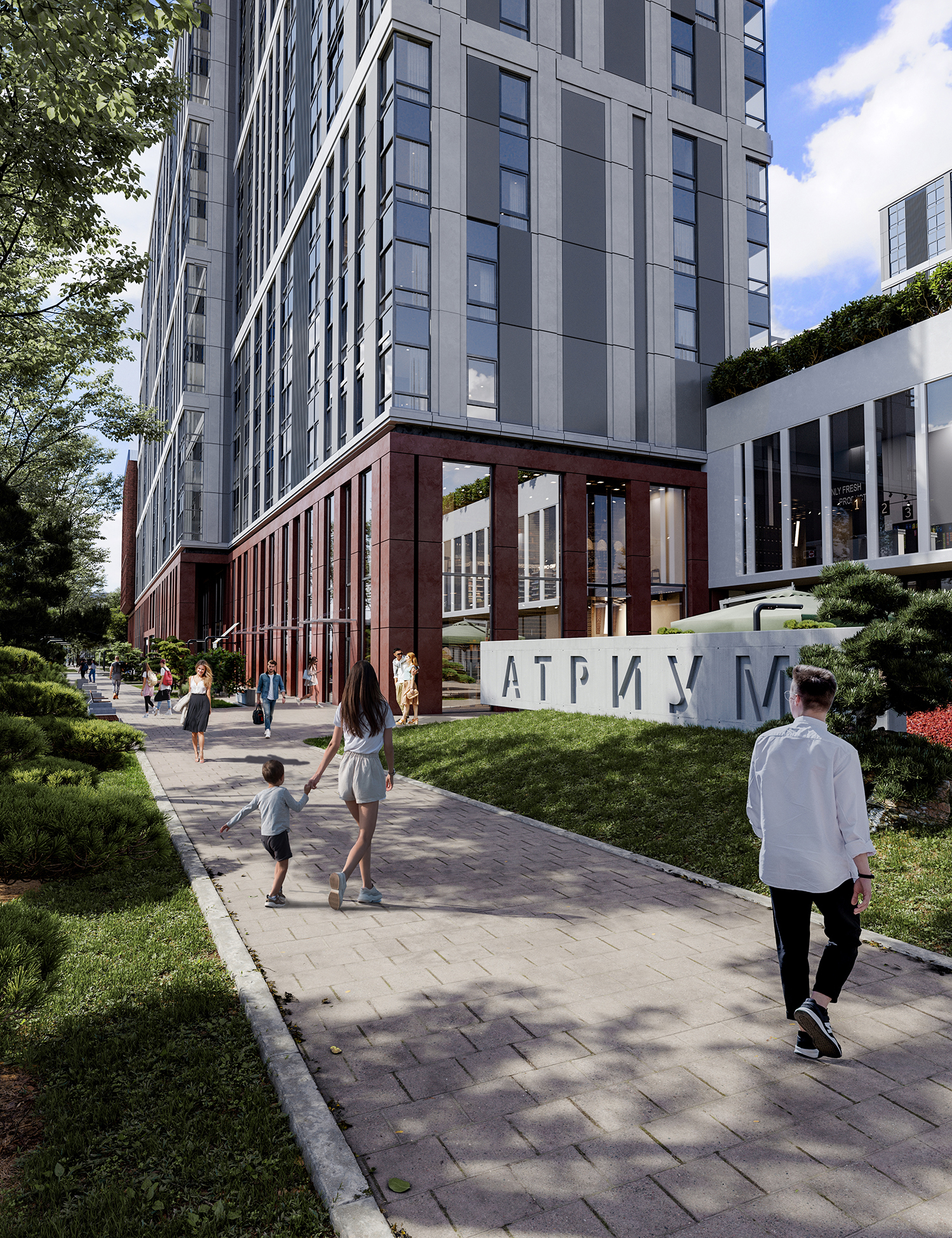 Architectural visualization
