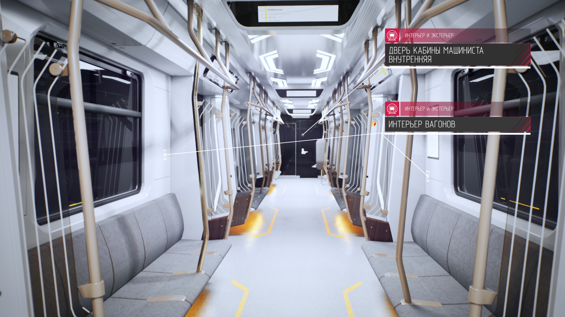 Train exterior — industrial CGI