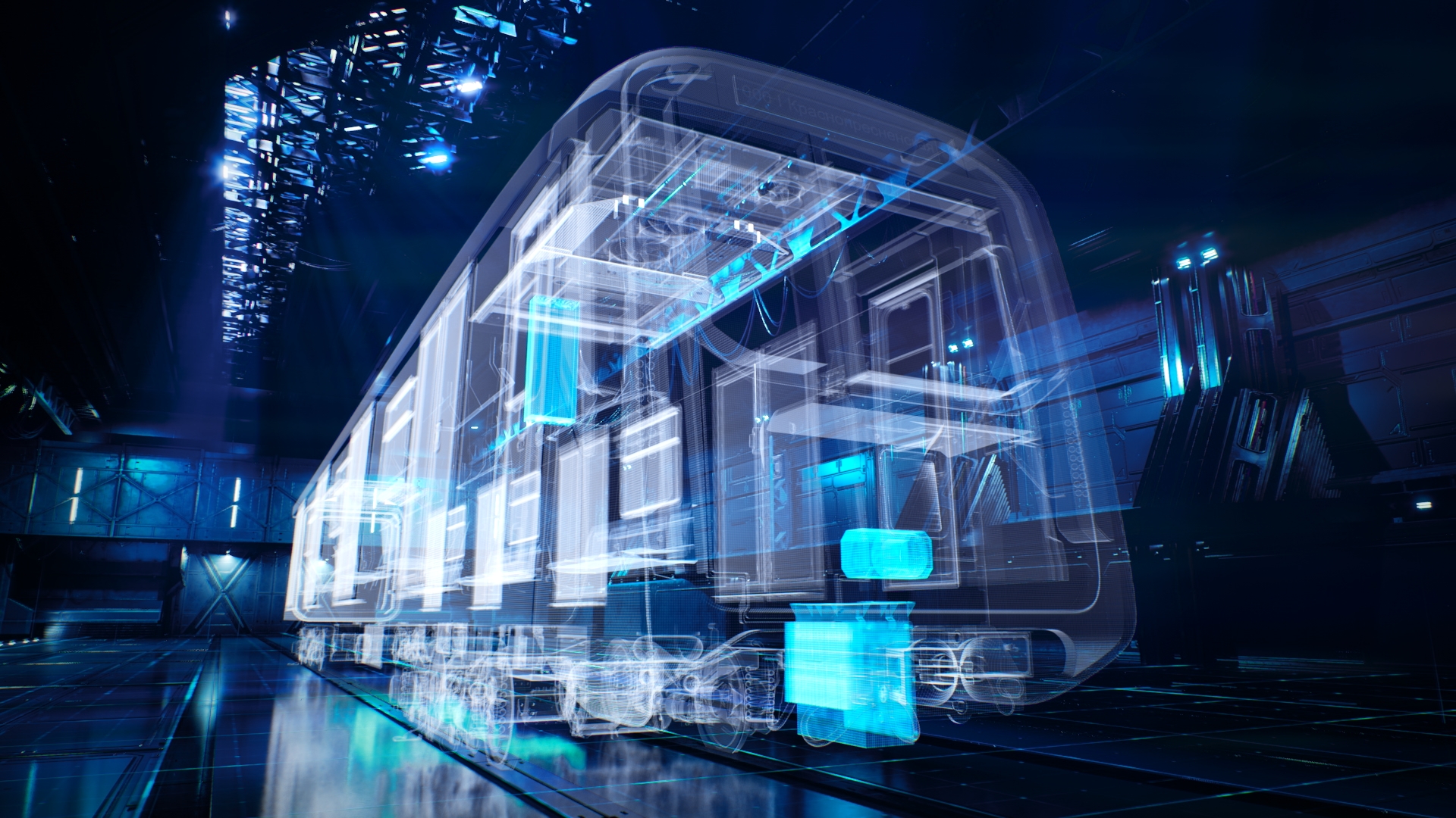 Metro depot — industrial digital twin